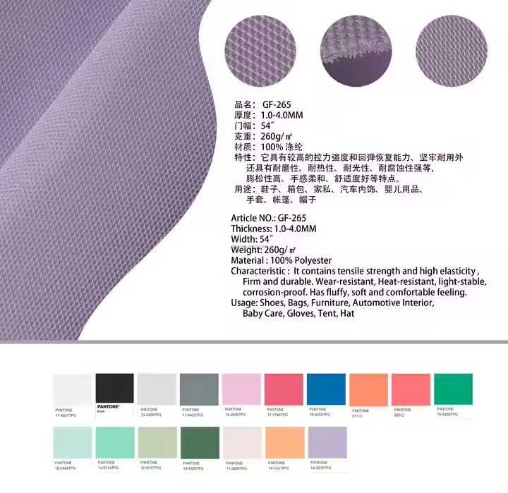 Air filtre may